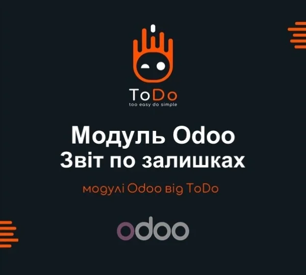 Moduł Odoo "Raportowanie sald"