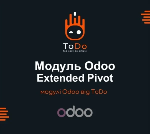 Extended Pivot module